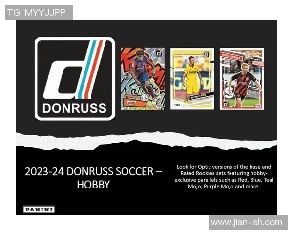 球星卡市场火热解析足球收藏投资与粉丝热情全面升温